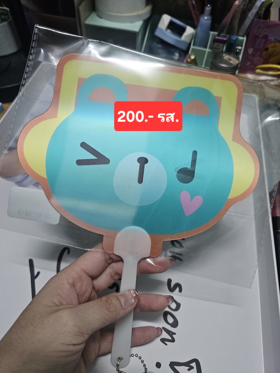 HathaiCh07's tweet photo. ขอพื้นที่เปิดแผง หาตังกดบัตรแจสเปอร์งับ
#ตลาดนัดgmmtv https://t.co/pgOjLkpu9c