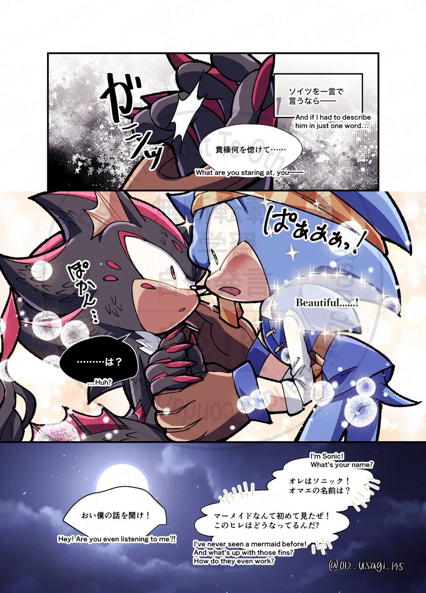 012_usagi_145 tweet picture
