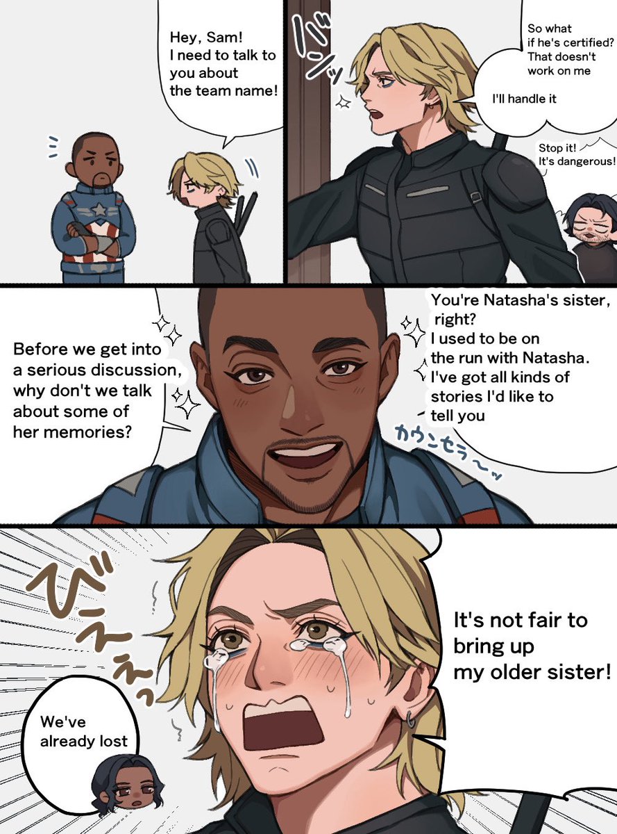 coppepan_castle's tweet photo. 🆕アベに特攻持ちのサム

(引用部分を漫画にして続きを追加しました) https://t.co/ozWr2Cdixt
