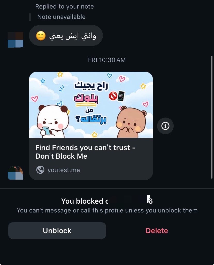 xuopx's tweet photo. رفقا بي بلكتها لما ارسلت ذا احسب تهددني توي ادري انه اختبار https://t.co/4iewzMu5yH