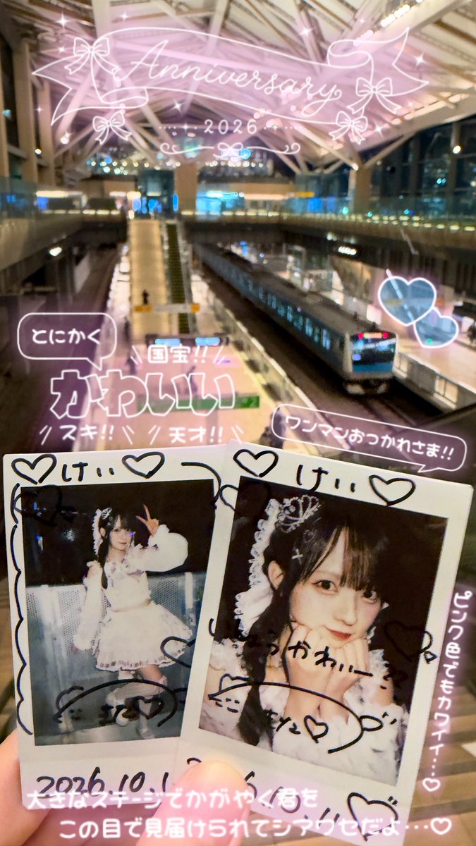 keinchos's tweet photo. 2026/10/11 #Rootmimi 半周年スペシャルライブ🐰
#夢ちゅ〜るプリンセス 👸

「やっと見つけたお姫様」

#みてみてまなんちょす https://t.co/Oy3NUym8Vw