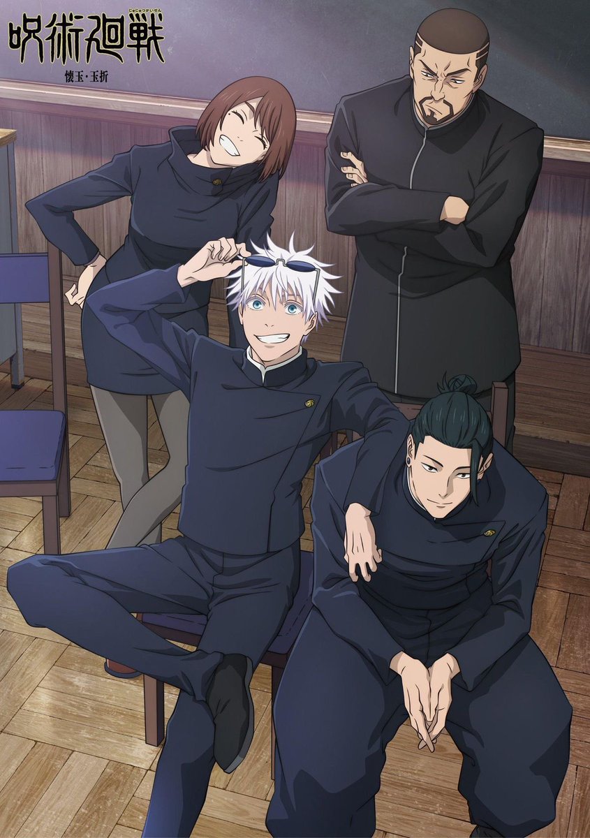 pawstoru's tweet photo. seeing these pictures of satoru as a student &amp; then as a sensei with his beloved kids makes me incredibly emotional https://t.co/hoBwf78a8j