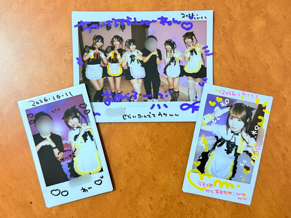 masa____79's tweet photo. 10/11  

めらるさんオタクとでちさんオタクと一緒にわんちゃんに会いにめらるさんSPへ
後半だけだけどみんなテンション高すぎて面白かった！！(ちょっと地雷踏んで顔無かった)

わんちゃん、ちょこちょこ行ってたら気づいたら王冠付いてた👑 https://t.co/YgKAjvmGhP