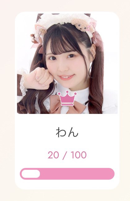 masa____79's tweet photo. 10/11  

めらるさんオタクとでちさんオタクと一緒にわんちゃんに会いにめらるさんSPへ
後半だけだけどみんなテンション高すぎて面白かった！！(ちょっと地雷踏んで顔無かった)

わんちゃん、ちょこちょこ行ってたら気づいたら王冠付いてた👑 https://t.co/YgKAjvmGhP