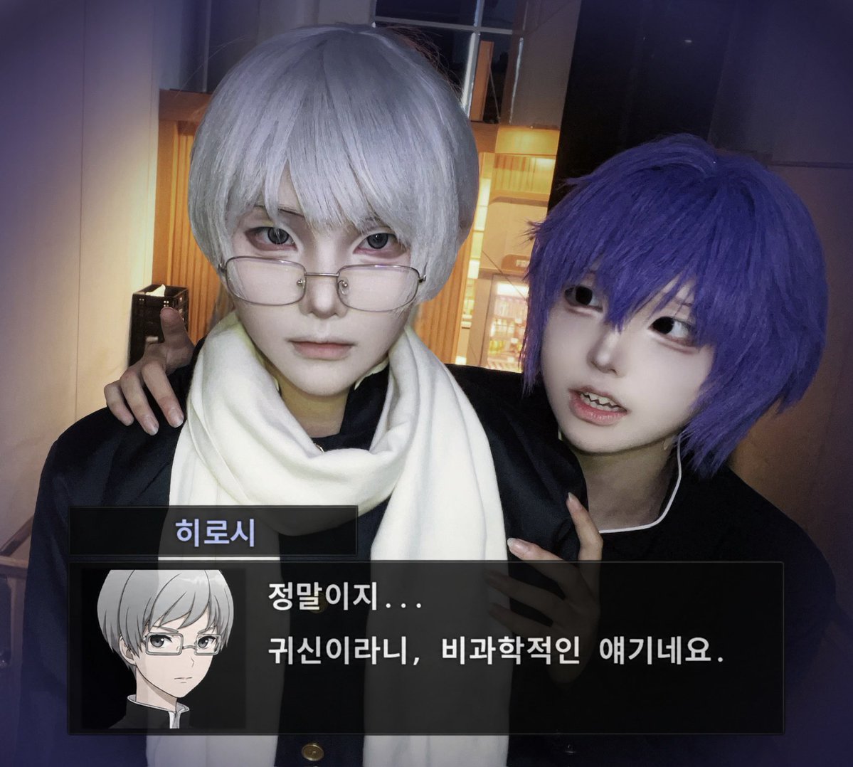 rlagksruff's tweet photo. #青鬼 #aooni https://t.co/y3JKi4dvzs