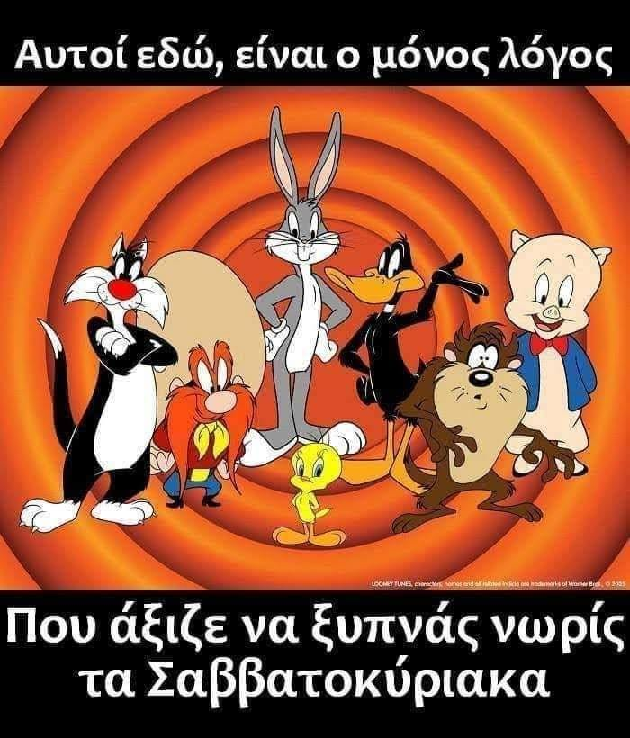 jcnstd100's tweet photo. @tzela463084 @Orhansayar14 @aigiotissa https://t.co/2GG6G4p8tI