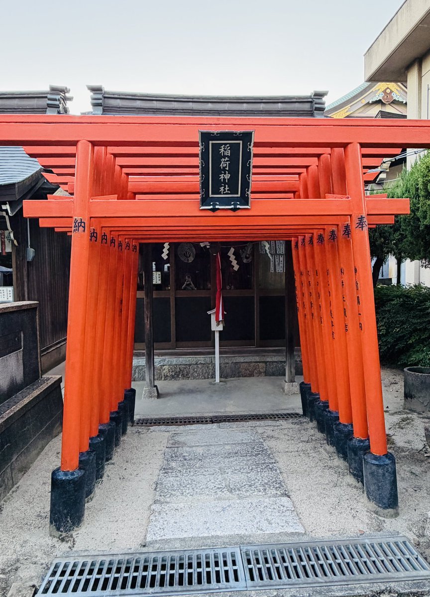 uzu_nami63's tweet photo. 今日はほんと、めっっっちゃくちゃ体調良かった。

次は𝙉𝙚𝙭𝙩 ︎⇝
これをキープするにはどうしたらええんやろ…やな(ｰ̀֊ｰ́˶ჱ̒

ちょっとずつ、1歩ずつでいいから確実に。
なんとなーくの手癖で一致してた部分も取っ払って、本質の自分に寸分の狂いなく一致していくには。

そして、本質の自分、とは。
上との連携しっかりとって、変えなあかんとこは変えて。
引き続き試行錯誤で上がっていくぞ🔥

そんなこと考えつつ。
おやすみなさぃ🌙.*

 #冬至に向けて 
 #統合 
 #スピリチュアル 
 #本質の自分との一致