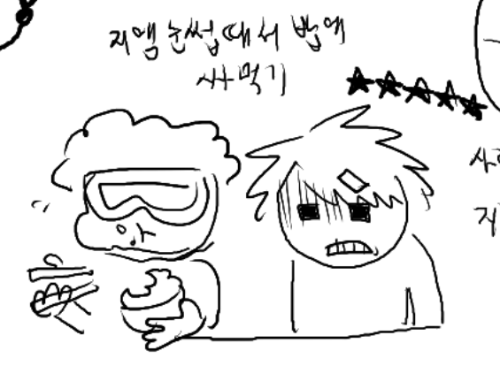 fatass_hedgehog's tweet photo. https://t.co/obyw9tncIl