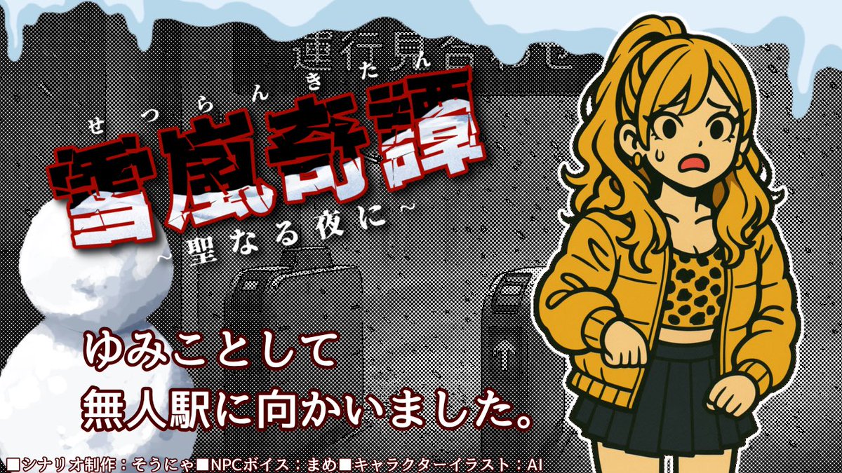 ankuru__BB's tweet photo. 今までのどのストプレよりも大きい声を出しました.........！！ https://t.co/b3pjzC7tOQ