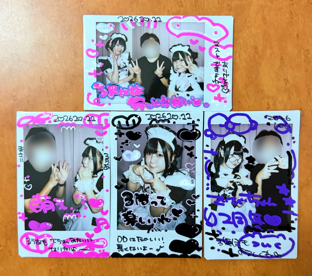 masa____79's tweet photo. 10/11  

最後ラス入3階。
コレチェキは意外と頼んだことなかったるうあたんにした
ドパテンションのまま行ってうるかかったよね
みんな申し訳ない🙏笑 https://t.co/QuYhbY3kGv