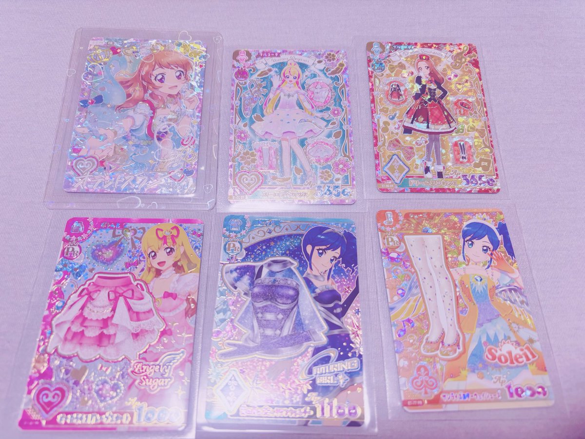 Amamiko021's tweet photo. 結果発表〜！(◍ ´꒳` ◍)
この間まで散々だったけど、2500円でこれは神..😇 https://t.co/0sd6lC96fF