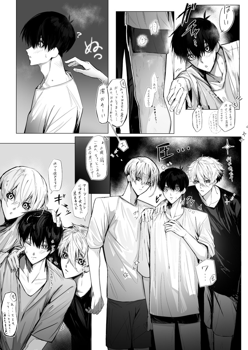 d0ra8ki_oic's tweet photo. 玄関からゲマズ🥪(ngis、hois) https://t.co/K2dJOFH2rX