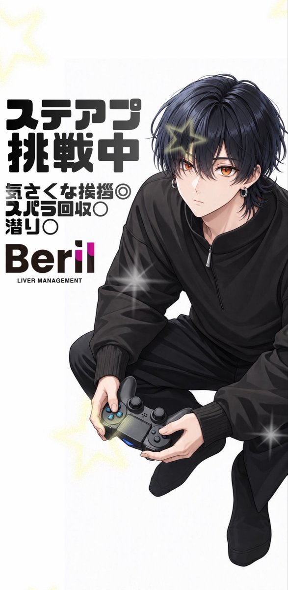 marco_Beril's tweet photo. 本日もありがとうございました

短かったのに+2変動取れそうなところまで連れてってくれて本当に嬉しい

明日は地面になってる可能性があるのでワンチャン1秒枠！ https://t.co/HwzmJghOMz