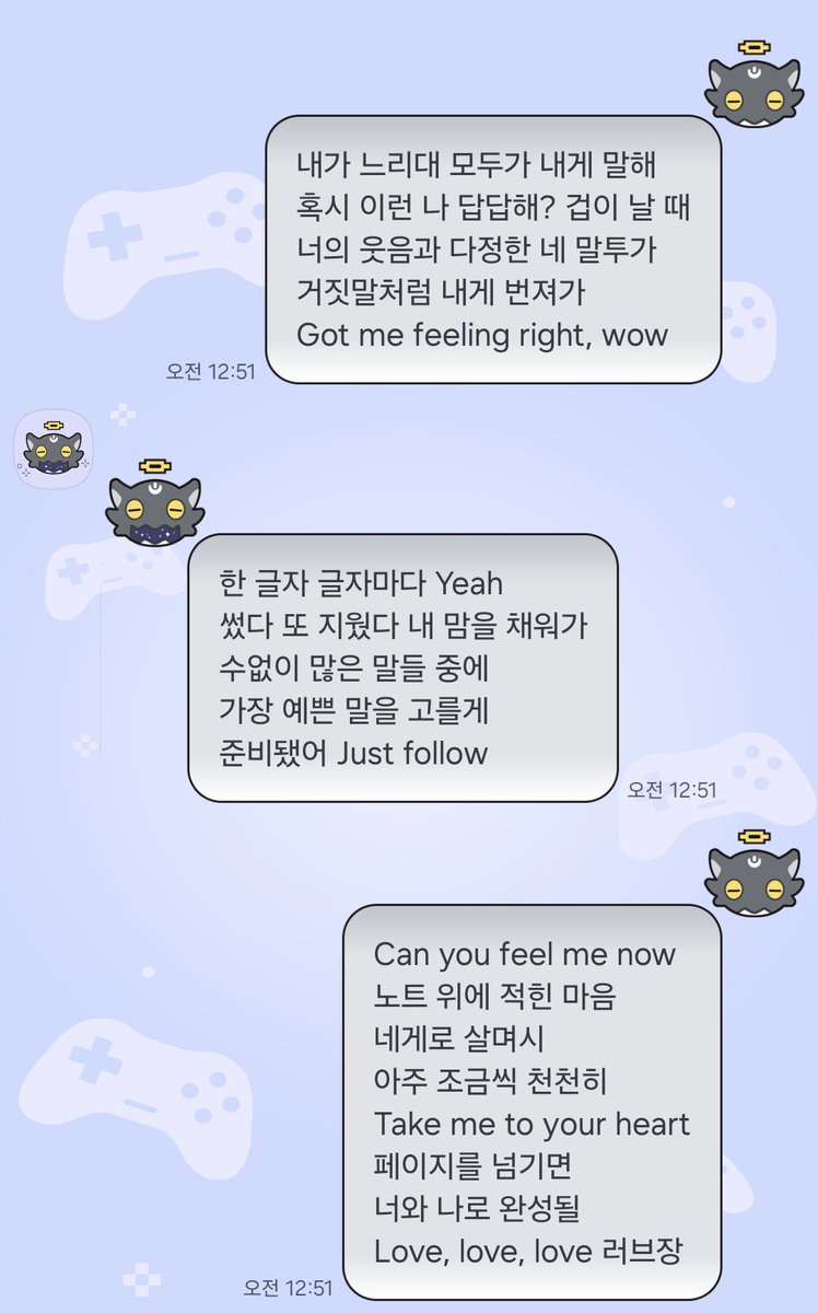 bjeuljlu's tweet photo. 안드로이드 말풍선 찌그러짐 오류를 발견하여 수정파일을 다시 올���두었습니다!

덮어쓰기시 오류가 발생하는 경우가 있습니다 이때는 카카오톡에서 테마 삭제 후 다시 다운로드 하시면 됩니다!

다른 오류 발견시 디엠 주시면 감사하겠습니다🫶 https://t.co/DMOVrN73Rx