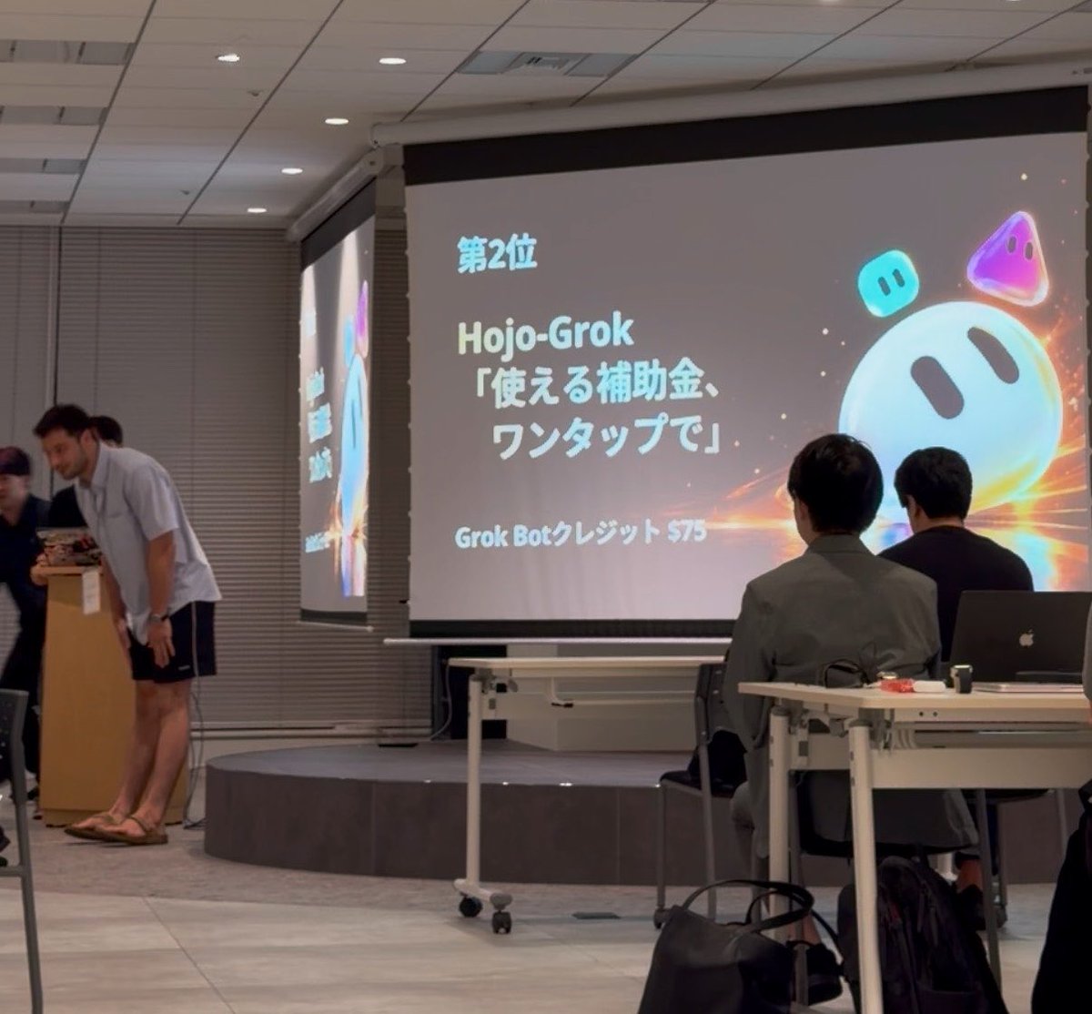 meidlin's tweet photo. Got 2nd place out of 75 participants at the #grokbottokyohackathon today! Created a functional Japanese Govt Grant/Subsidy tool using a team of 11 GrokBots @bot 🤖
I think I was the only who brought my Mac min and portable monitors 🤗 https://t.co/1aYWo6t8wp