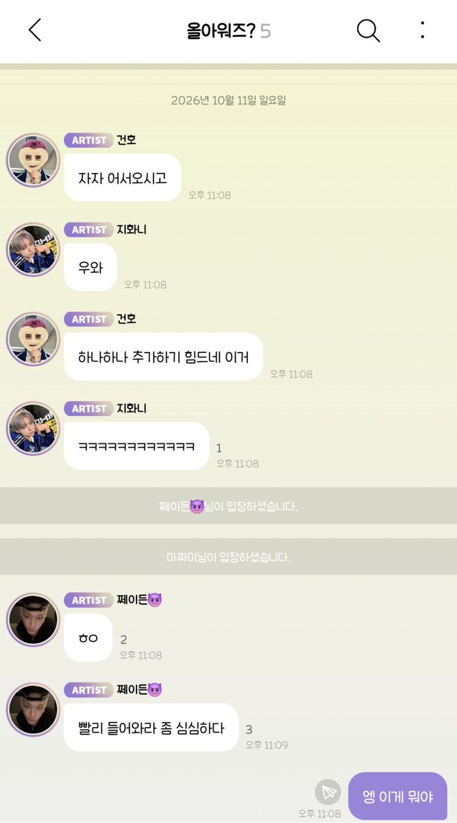 kun_h0's tweet photo. 이거 뭐지 https://t.co/xtvbIk2HSG
