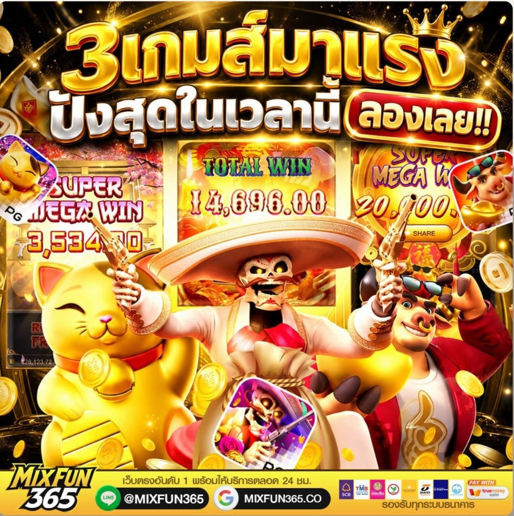 WongWok_'s tweet photo. ป้ายยา 3 เกมปังสุดๆ ในเวลานี้ 
ภาพสวย แตกง่าย ฝากถอนไวผ่าน 

ลุยกันเลย:
🔗​https://t.co/cy1NQsOA6Q https://t.co/Che5pETvGj