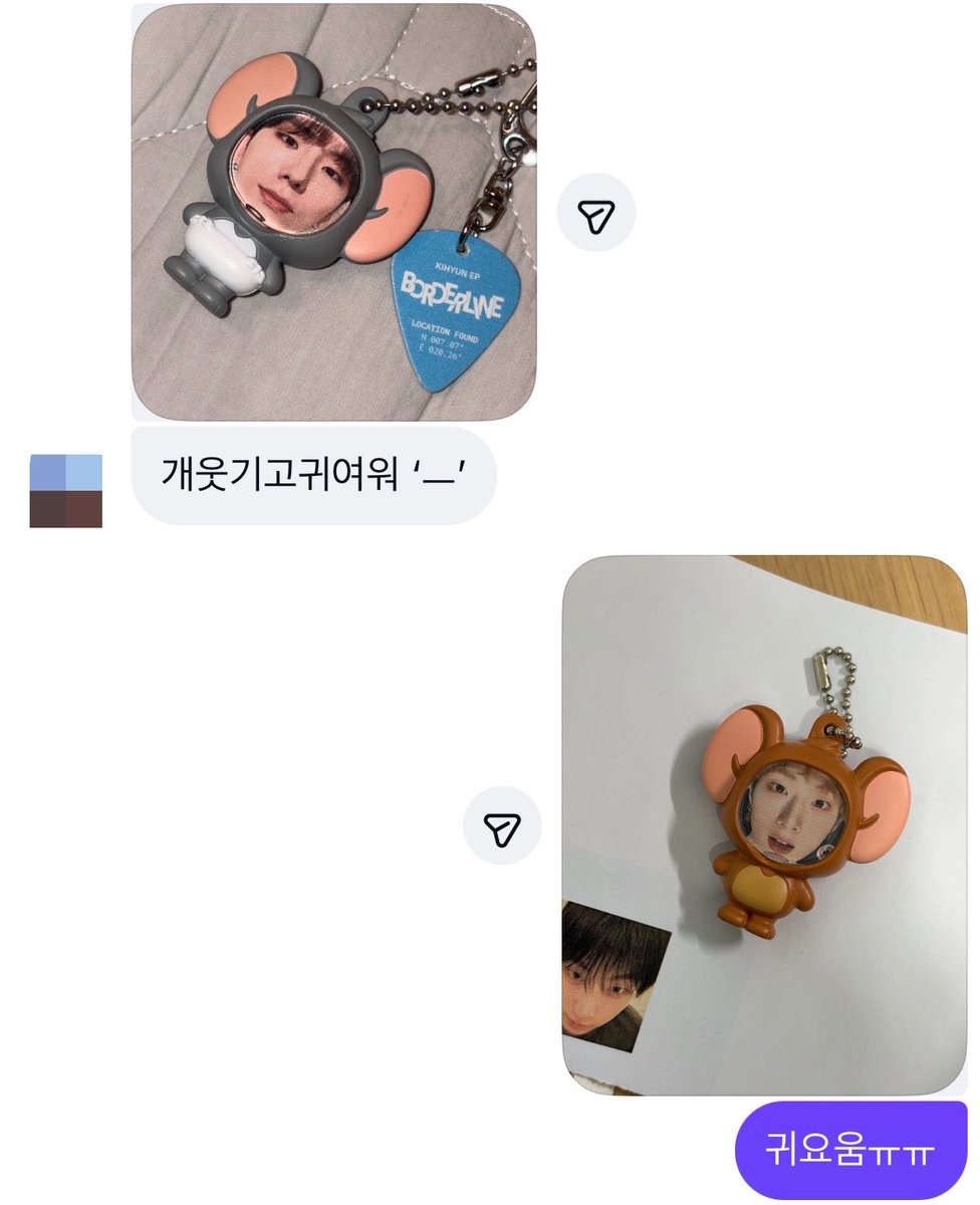 vozxio's tweet photo. #쥐사모 https://t.co/5wL3O7guxb