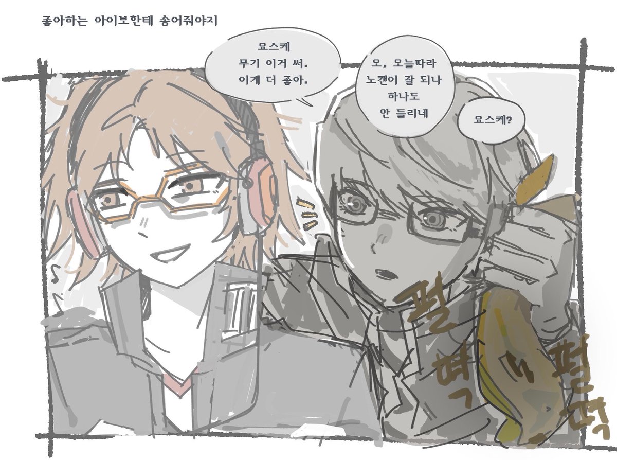 BBrl_4's tweet photo. https://t.co/v0Aa9wq1Yb