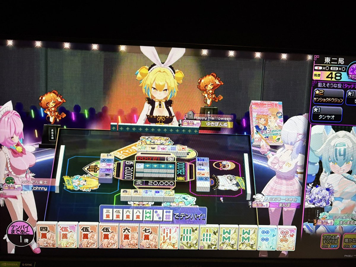 marmaru_ma's tweet photo. すみません、よくわかりません（6s切りホンマか？） https://t.co/azbl0LQLOX