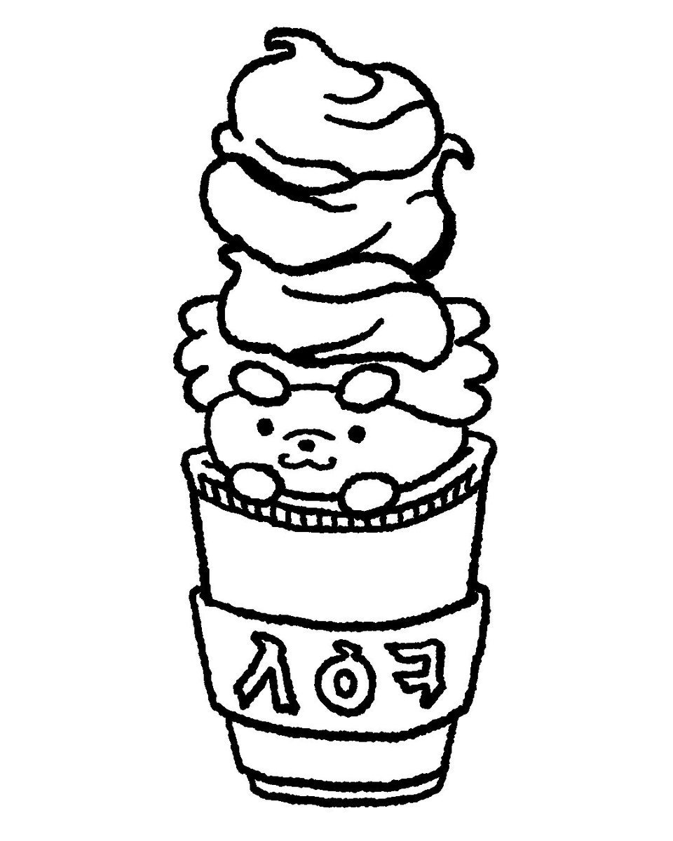 moochimnaymg00d's tweet photo. #사인클2026_100일챌린지

휘핑추가 https://t.co/pk5rVr9Jp8