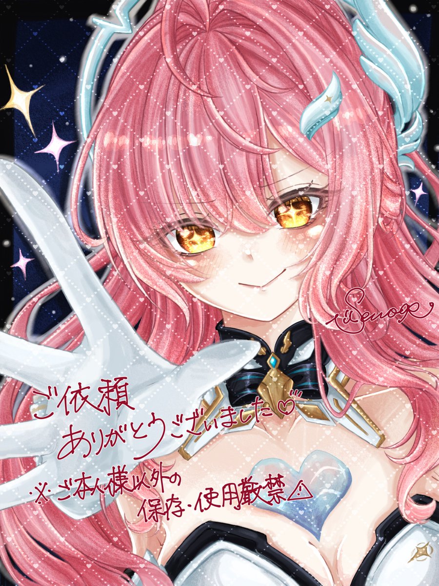 snllian's tweet photo. 個人様のご依頼にてエイメスを描かせていただきました〜！
描く度に可愛さが増していくエイメス、とても筆が進みました…🫶🏻
めちゃくちゃ楽しかったです…！
貴重なご依頼、本当にありがとうございました！✨️ https://t.co/ly832kASV7