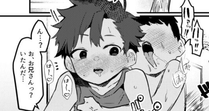 star_kdx's tweet photo. お兄ちゃんに見られちゃった（1/3）SFW https://t.co/Egl0A43DkP