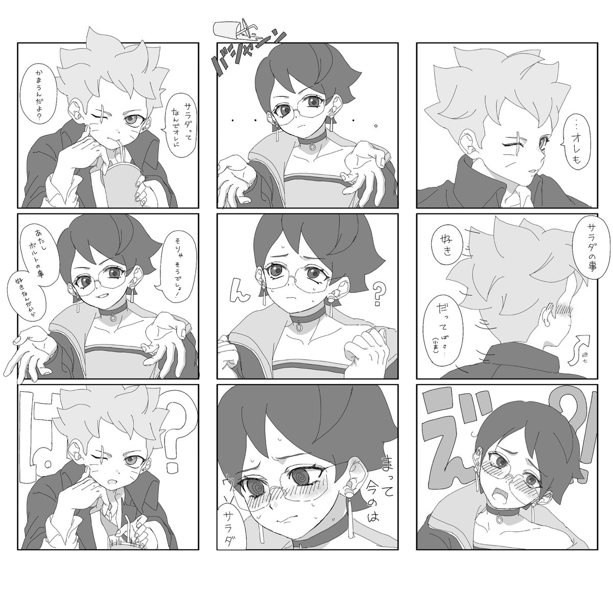 kani3i's tweet photo. これ前描いたヤツ https://t.co/ARC3F8EAcH