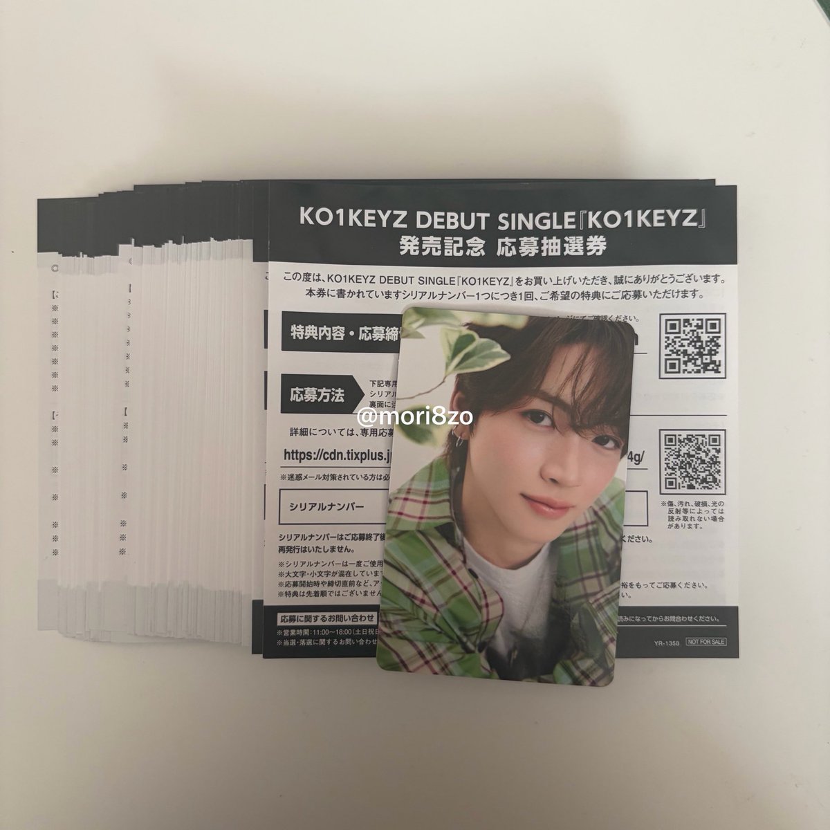 mori8zo's tweet photo. KO1KEYZ コイキーズ シリアル 買取

【譲】 未使用シリアル

【求】 0.05/枚 
すぐお取引可能
13、14、16 名古屋で手渡し可能
本垢でのお取引可能

paypay (マネラ❌)メルペイ 銀行振込可能
お心当たりのある方、お気軽にご連絡ください
#KO1KEYZ交換 #KO1KEYZ求 #KO1KEYZ譲 https://t.co/ns3Z6cV3zj
