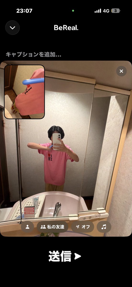 0weijgf's tweet photo. 雰囲気 https://t.co/019Rkb42B5
