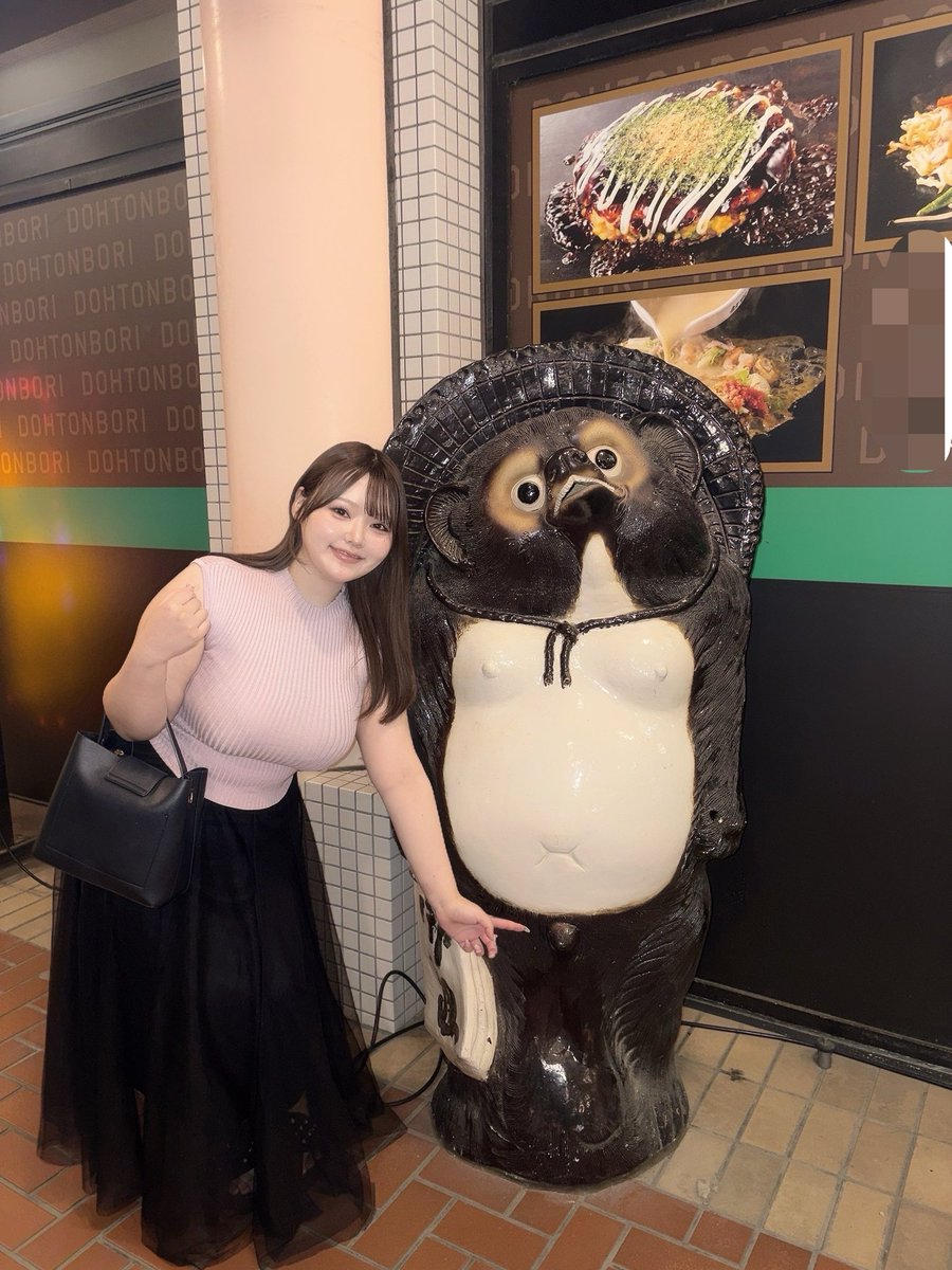 akxgdvdvd's tweet photo. 短小たぬき https://t.co/LlFCpMPCXZ