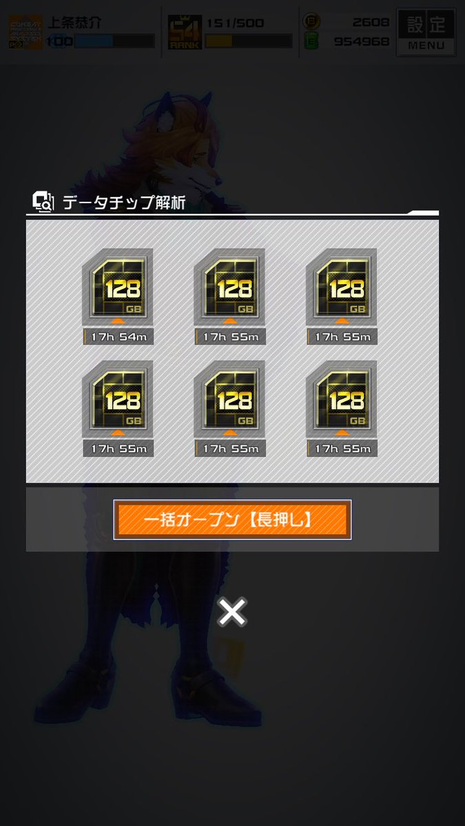 hamcompass's tweet photo. 固定ありがとうございました
また明日の夜頃に会いましょう https://t.co/YX6WK3e1tX