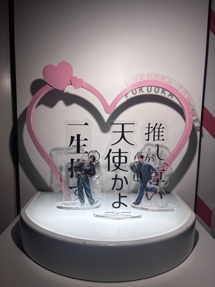 muchuRR__charm's tweet photo. 福岡タワー🌃 https://t.co/ZZoYXvsxBn