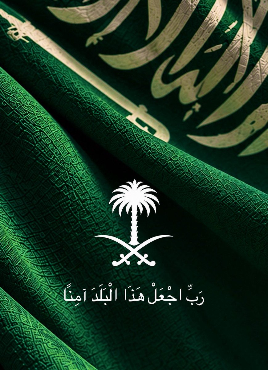 bdullahlearns's tweet photo. حفظ الله المملكة من كل شر https://t.co/bdAxnWlX22