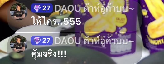 trytostayforw's tweet photo. 🦖: เหมาธุรกิจค้าบบ
🦖: ให้ใคร..555
พี่มิก: คุณกดไปให้คนที่คุณรักได้เลย

กลัวใจเฮียตอบกลับมาว่า ก็คนที่รักเป็น CEO โดนฉาบ😌
#ต้าห์อู๋ออฟโรด #DaouOffroad https://t.co/36X0HeS5nr