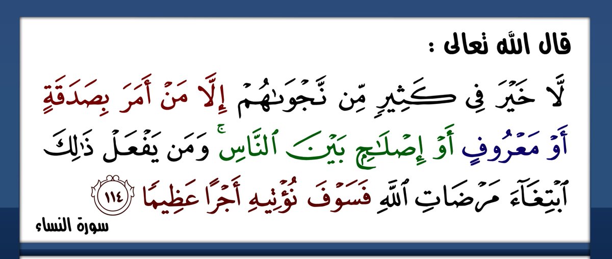 mshinqiti's tweet photo. أتمنى أن تتعاون تركيا وباكستان وعُمان، وأن تستعين الدول الشقيقة الثلاث بدبلوماسية الصين ونفوذها، لتحقيق صلح عاجل ودائم داخل #اليمن، وبين #السعودية واليمن، وبين #إيران ودول الخليج.. يحفظ لأهل المنطقة دماءهم ودولهم، ويقطع الطريق على الشر المستطير الذي جلبته إسرائيل وأميركا للمنطقة. https://t.co/cNVIImsvmX