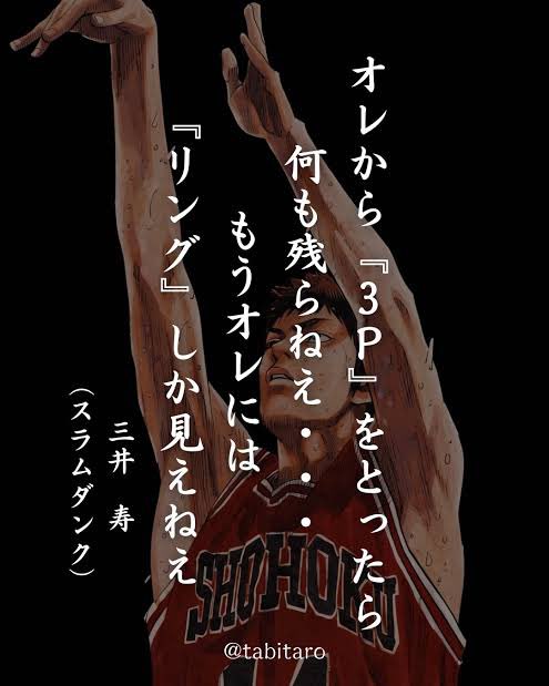 bottikun_2's tweet photo. 下品なものに見えてごめんなさい https://t.co/xy8EeY0XSJ