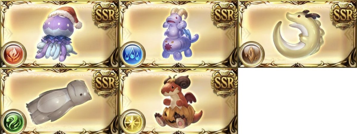 PsySmasher's tweet photo. Actually yeah it’s probably Dark Ewiyar, fits perfectly in finishing up the plushie weapons lol

ykw I’m just gonna say my Halloween GBF predictions for this year are:
Ra (Wind)
Ewiyar (Dark)
Geisenborger (Fire)

That feels right to me idk https://t.co/VEUDJNFHxq