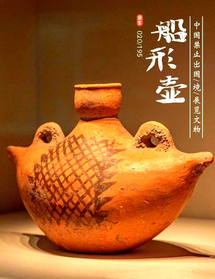 limu_j's tweet photo. 砂を洗う甕（かめ）に関する史実、ちょっとした歴史士の発見です。 https://t.co/PQ3D4AQ4RE