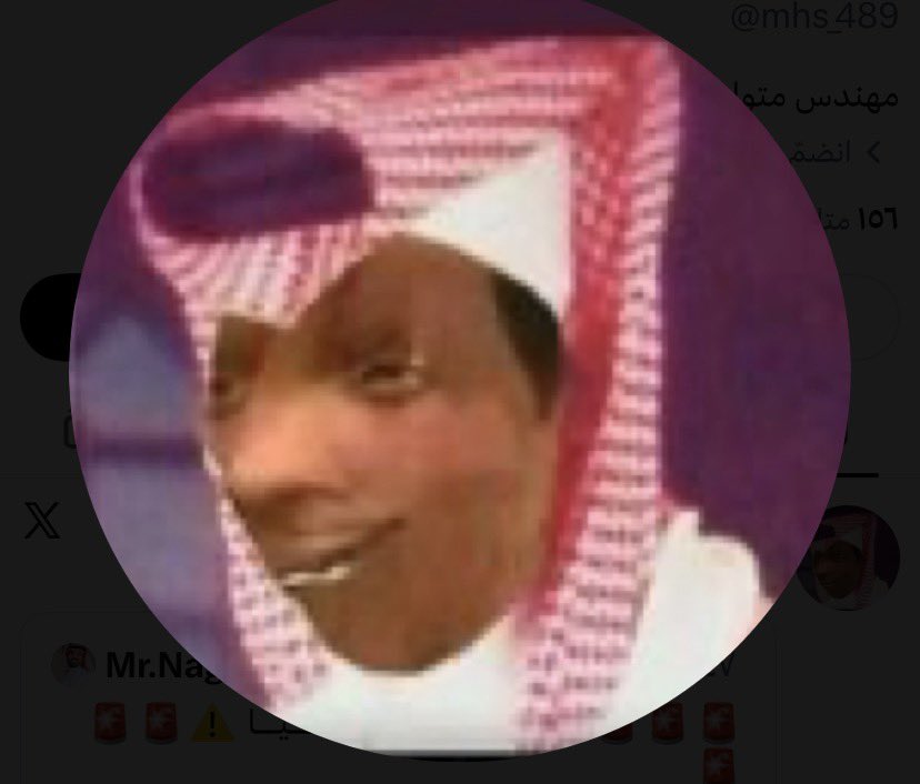 4vfsz's tweet photo. @Q77_5 @mii71e اص 🤫 https://t.co/U2o7TBZVpE