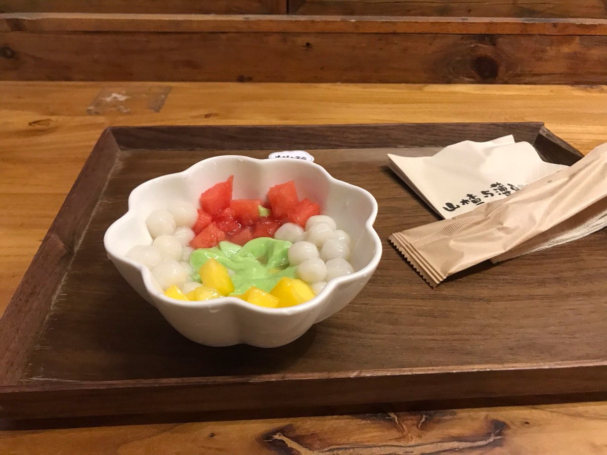 a838861165's tweet photo. 「奈優衛さんが作った酢漬け、めちゃくちゃ美味しい！さっぱりして毎日食べたいな」， https://t.co/1u9LGejYwL