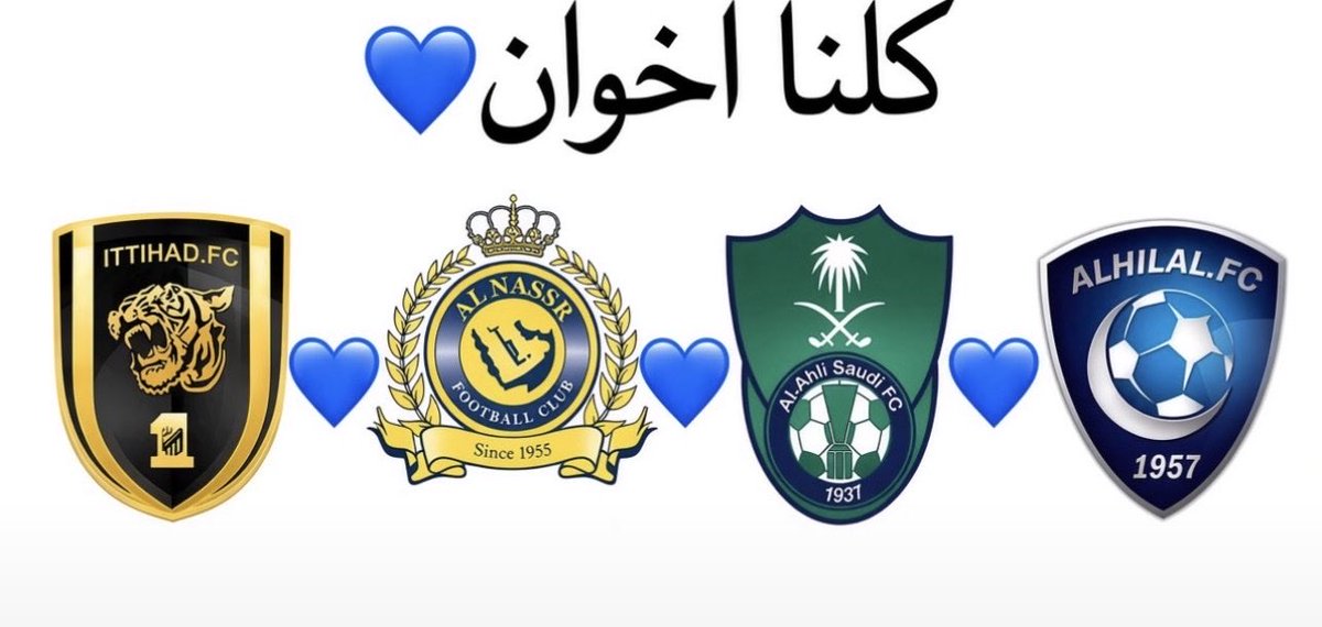 onlyiivrii's tweet photo. إذا حدتك الدنيا وخاويت الشله الي كنت تستحقرها https://t.co/9XD6Y7QWLd