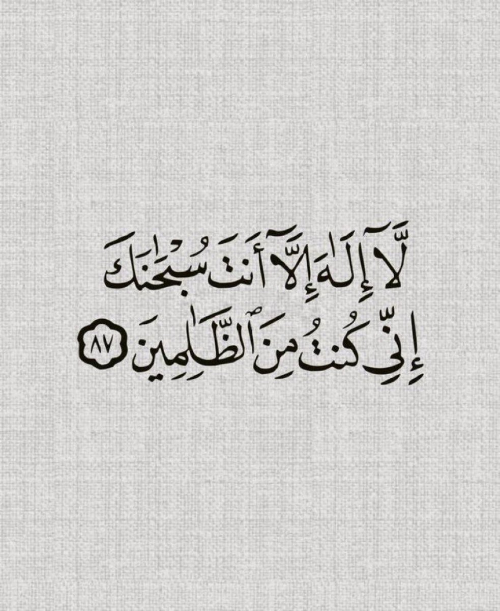 qu7uu's tweet photo. https://t.co/TBB57pNNVB