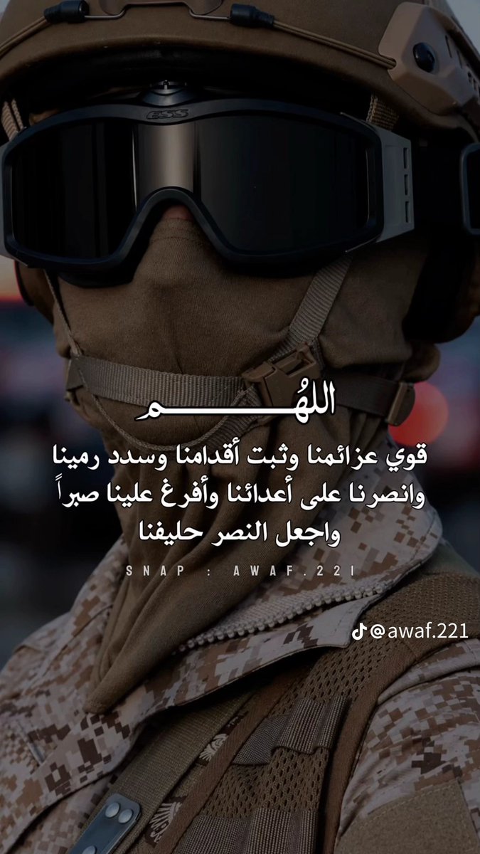 To_Go2020 tweet picture