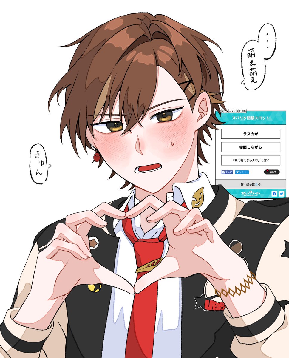 dasei_626's tweet photo. 闇鍋スロットお借りしました〜✨
ランラス😴🍿 https://t.co/JdcKNE8ou9