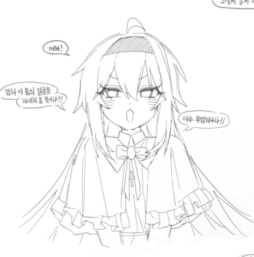KGS3180's tweet photo. #ER_Fanart #EternalReturn #이터널리턴 자잘한 낙서들 https://t.co/UXVUcPaSiA