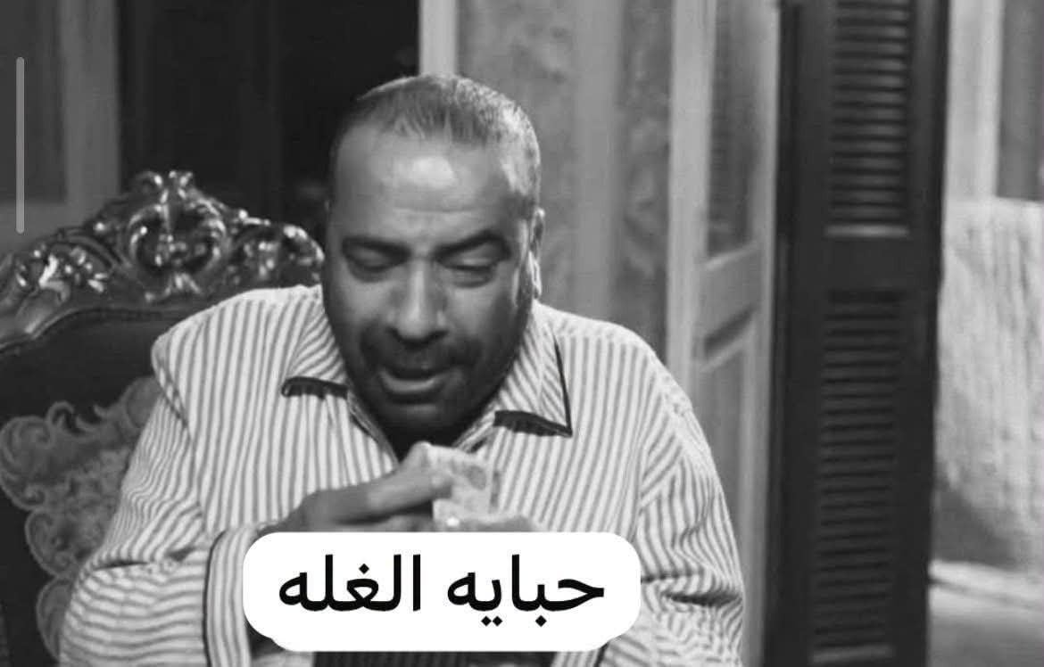 abdel_rhman12's tweet photo. https://t.co/KD8RrYoVdF
