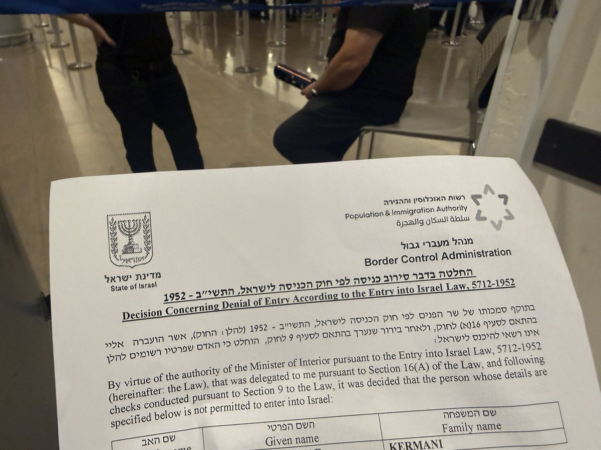 SecKermani's tweet photo. Wtf! 

Just arrived in Tel Aviv for coverage ahead of the Israeli elections 

Only to be told the Israeli authorities are denying me entry to the country! 

Have reported widely on Israel / Palestine for the past 4 years for @Channel4News https://t.co/gF1yjBJ7jo