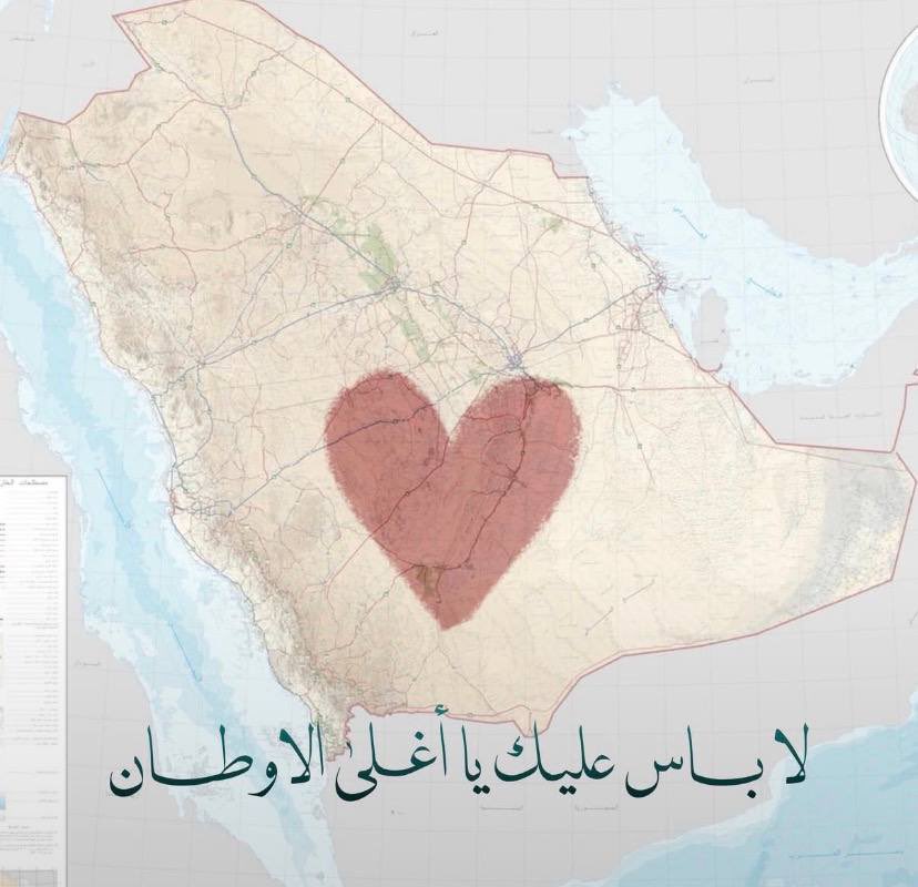 gaa3322's tweet photo. جعل من نوى مضرتك يالسعودية
ما يصبح عليه صبح سعيد https://t.co/sA3vPLzlYk