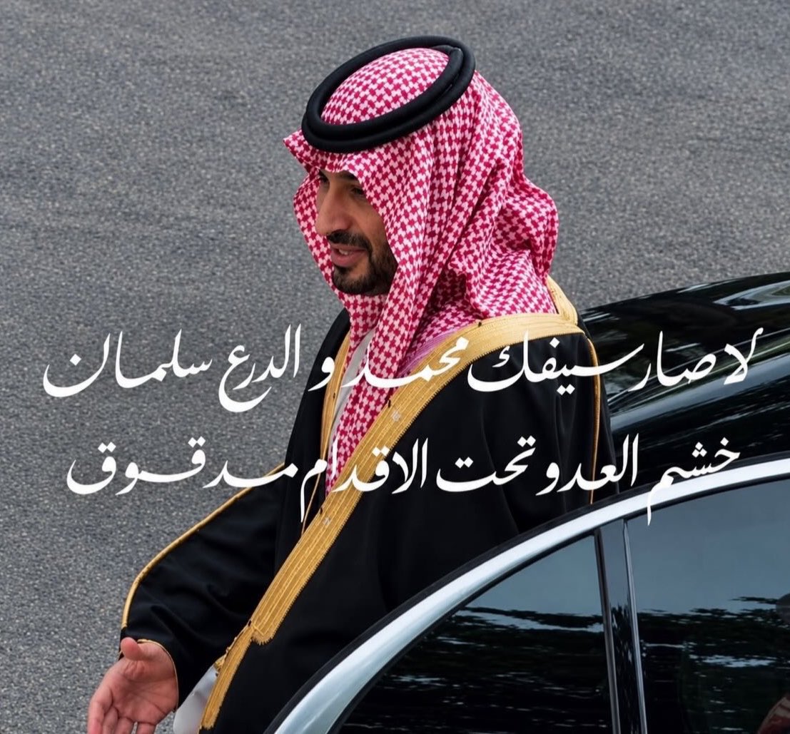 1urji's tweet photo. أنشهد 🤍 https://t.co/YZNZELstki